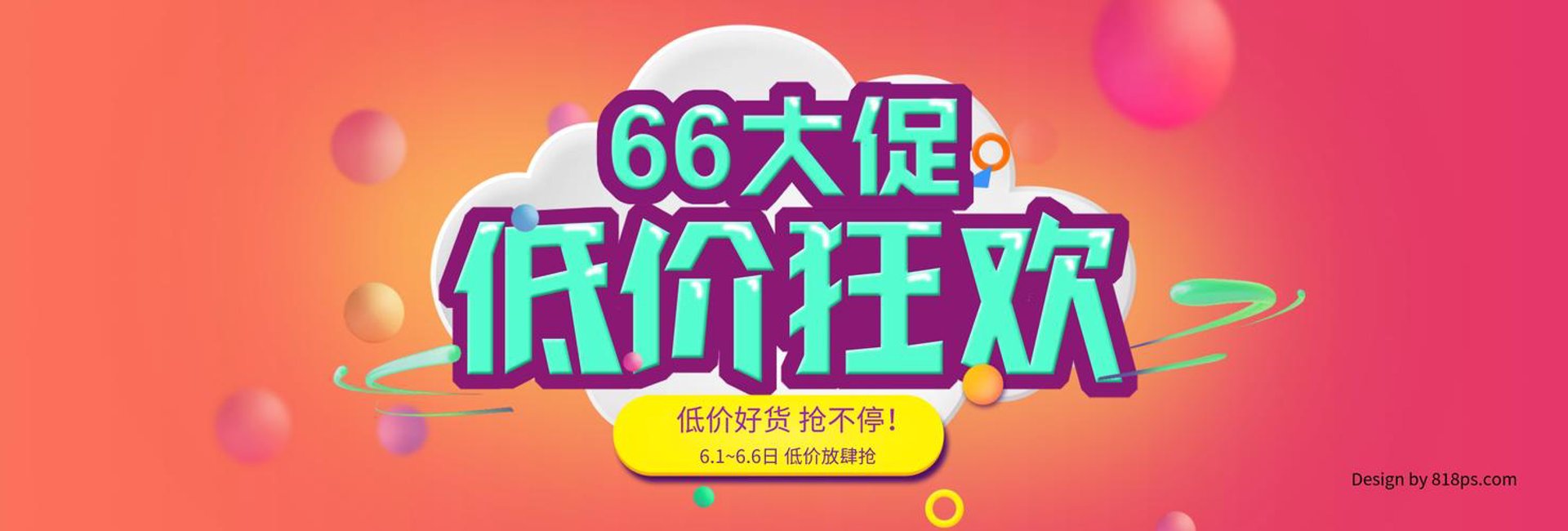 常州汽车用品市场全解析：从批发源头到爱车升级一站式指南
